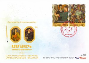 Armenia 2022 FDC Mi 1263-1264 Lavinia Bazhbeuk-Melikyan art painter painting