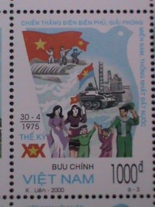 ​VIETNAM 2000-SC#2939 VIETNAM IN THE 20TH CENTURY-MNH  MINI SHEETVERY FINE