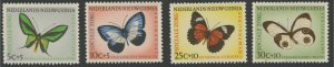 Netherlands New Guinea B23-6 ** mint NH butterfly (2110 274)