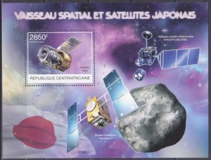 2012 Central African Republic 3821/B978 Japan Satellite Launch Program 12,00 €