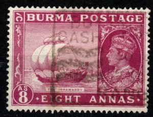 Burma #61 F-VF Used  CV $6.25 (X3865)