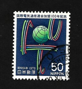 Japan 1979 - U - Scott #1385