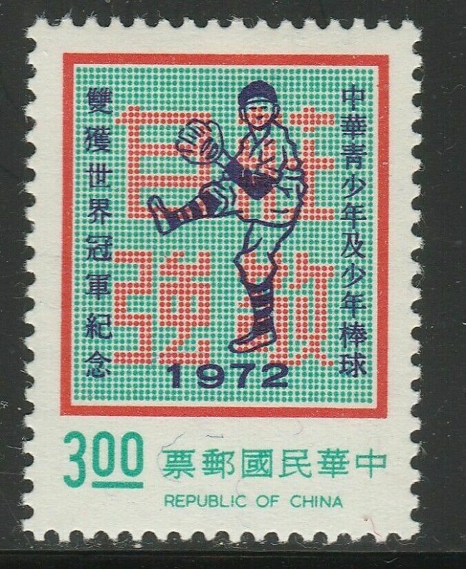 1972 China Taiwan $3.00MH* A18P6F572-