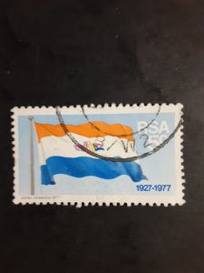 South Africa #499            Used