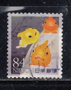 Japan 2024 Balloonfish Used