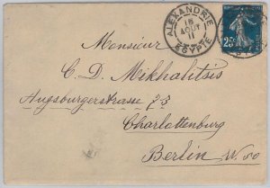 50620 - FRANCE - POSTAL HISTORY - 25 cnts on COVER posted in EEGYPT 1911-
