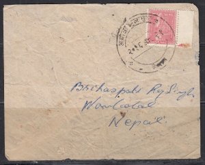 Nepal - Domestic Cover