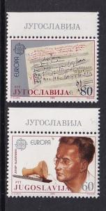 Yugoslavia   #1732-1733  MNH  1985  Europa