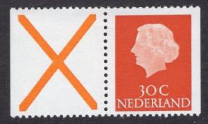 Netherlands 1971 MNH  combination from booklet   X + 30 ct