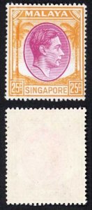 Singapore SG25 25c Perf 17.5 x 18 U/M cat 5 pounds