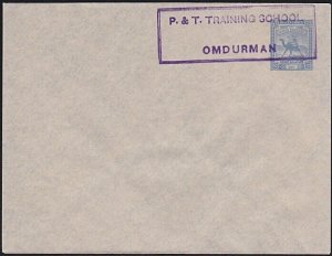 SUDAN c1950 15m envelope uprated with P.O. Training School handstamp.......A5228