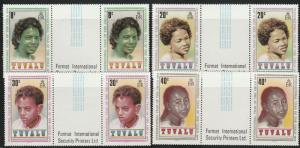 Tuvalu, #128-128 MNH Gutter Pairs From 1979