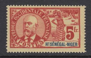 Upper Senegal & Niger, Scott 17 (Yvert 17), MHR