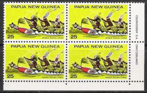 Papua New Guinea #408 Canoes Plate Block MNH