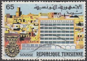 Tunisia #661       Used