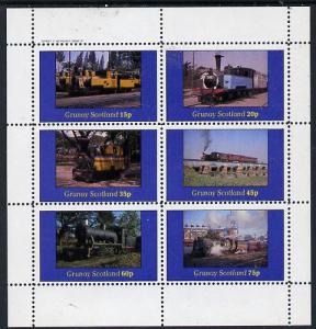 Grunay 1982 Steam Locos #02 perf set of 6 values (15p to ...