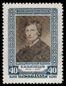 Russia #1594 MNH; 40k Victor Vasnetsov - Painter (1951)