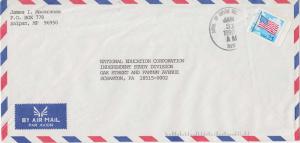 United States A.P.O.'s 25c Waving Flag 1990 Saipan MP Capital Hill, 96950 Mar...