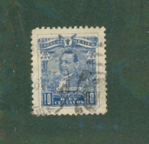 MEXICO 511 USED BIN $0.50