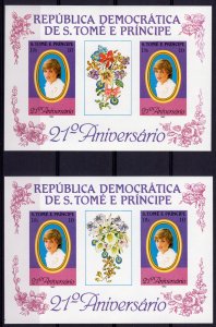 Sao Tome and Principe 1982 DIANA-ORCHIDS 1st.Edition S/S PURPLE IMPERFORATED MNH