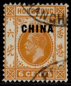 HONG KONG - BPO China GV SG4, 6c orange, FINE USED.