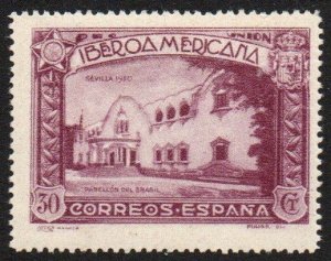 Spain Sc #441 Mint Hinged