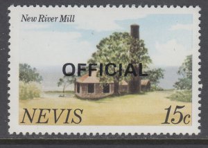 Nevis O11 MNH VF