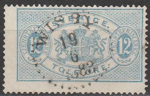 Sweden #O18  F-VF Used CV $22.50 (A5595)