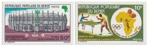 BENIN - 1976 - West Africa University Games - Perf 2v Set - Mint Never Hinged
