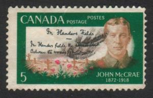 Canada #487 - John McCrae and the peom - Used