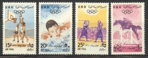 Syria United Arab Republic Scott C35-38 Unused HOG - 1960 Rome Olympic Games