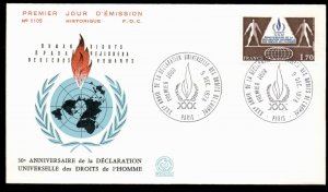 France 1978 Declaration of Human Rights FDC