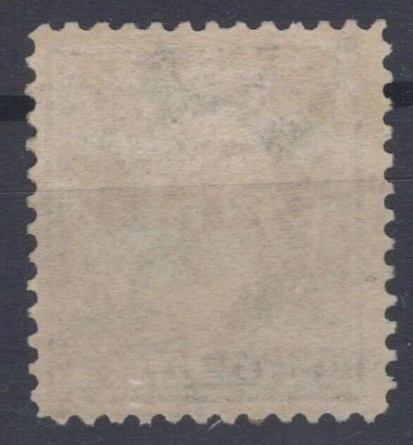 US 342 MLH VF $1 violet brown Washington Stamp perf 12 scarce ZAYIX 0424MAR0016