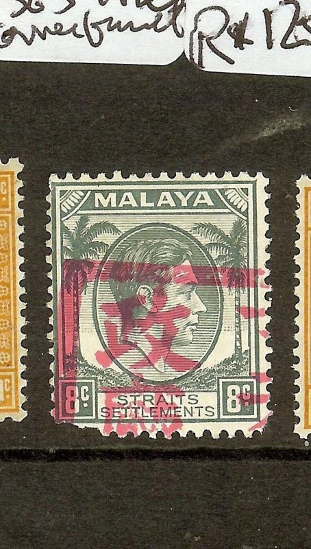 MALAYA  JAPANESE OCCUPATION (P2601B) MALACCA CHOP 8C SGJ49  LL CORNER FAULT  MNH