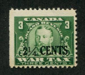 FX33 Canada 2 1/4c War Tax, MNH