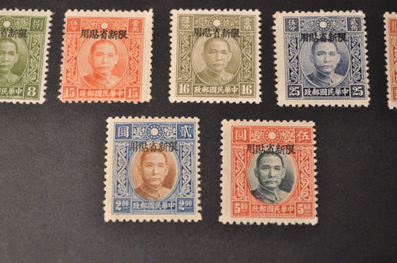 2 China Sinkiang Unused sets Scott# 89-97 & 115-126 MH stamps (1932-37, 1940-45)