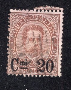 Italy 1890 20c on 30c brown Surcharge, Scott 65 used, value = $11.00