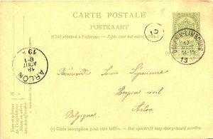 Belgium, Government Postal Card