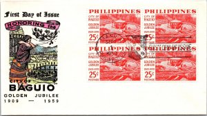 Philippines FDC 1959 - Baguio Golden Jubilee - 4x25c Stamp - Block - F43392