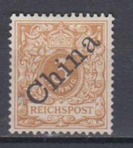 1898 German Offices China Michel 1 I Diagonal Ovpt 45 Degrees MH