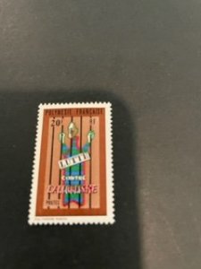French Polynesia sc 273 MNH