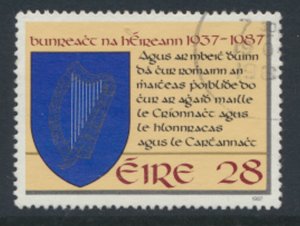 Ireland Eire SG 679 Sc# 701 Used Arms of Ireland  see details & scan         ...