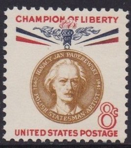 1160 Jan Paderewski MNH