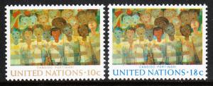 247-48 United Nations 1974 Art at the UN MNH