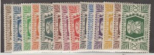 Wallis & Futuna Islands Scott #127-140 Stamps - Mint Set