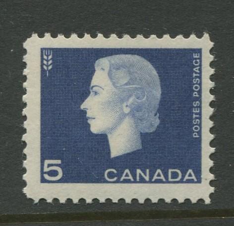 Canada  #405  MNH  1963 QE II Booklet Pane Stamps