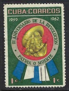 Cuba 701 VFU L567