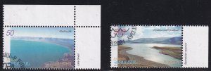 Armenia  #629-630  used 2001  Europa   lake and reservoir