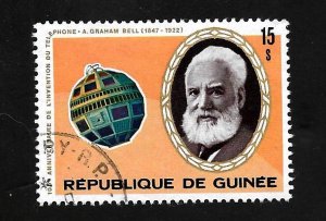 Guinea 1976 - U - Scott #722