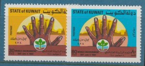 Kuwait SC 818-19 Mint, Never Hinged
